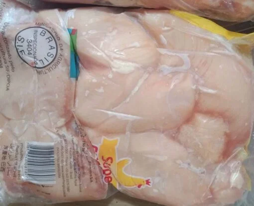 Thịt ức gà đông lạnh super frango nhập khẩu